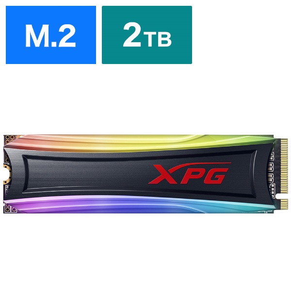 AS40G-2TT-C 内蔵SSD XPG SPECTRIX S40G [2TB /M.2](AS40G-2TT-C