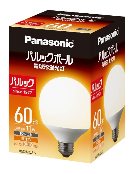 Panasonic パルックボール 電球形蛍光灯 60形 - 蛍光灯・電球