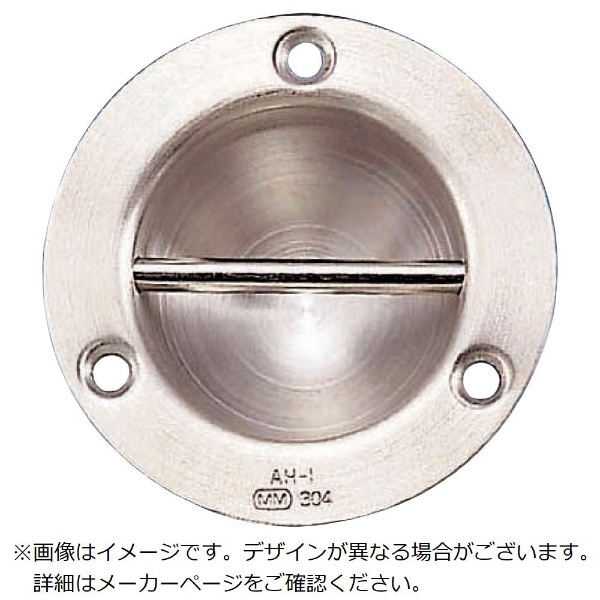 水本 ステンレス 埋込みフック チェーン径2～3mm用 B-527(B-527