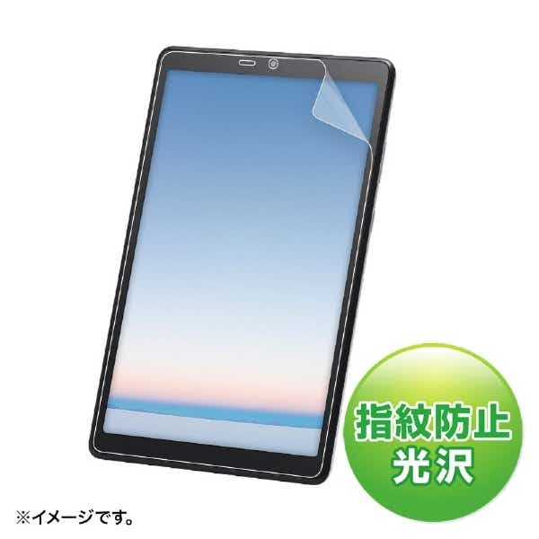 NEC LAVIE Tab E 8型 TE508/KAS対応 液晶保護指紋防止光沢フィルム LCD