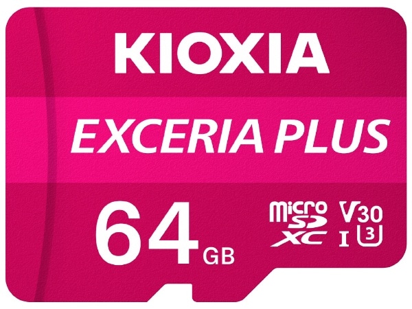 microSDXCカード EXCERIA PLUS（エクセリアプラス） KMUH-A064G ...