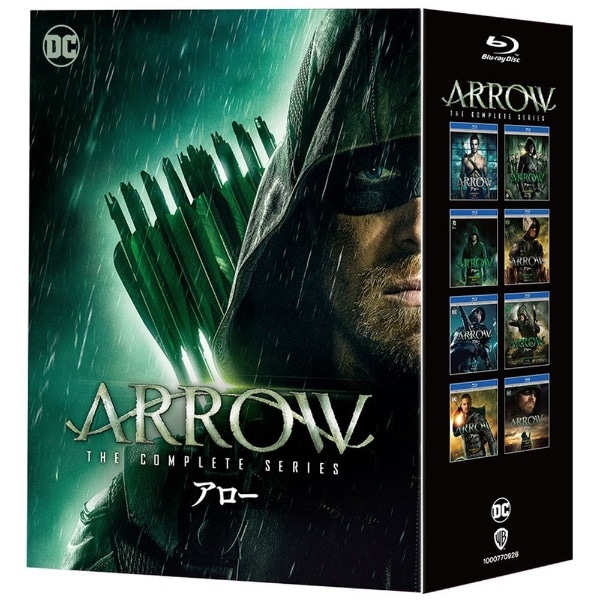 ARROW/アロー ブルーレイ コンプリート・シリーズ（32枚組 ＋ インベー