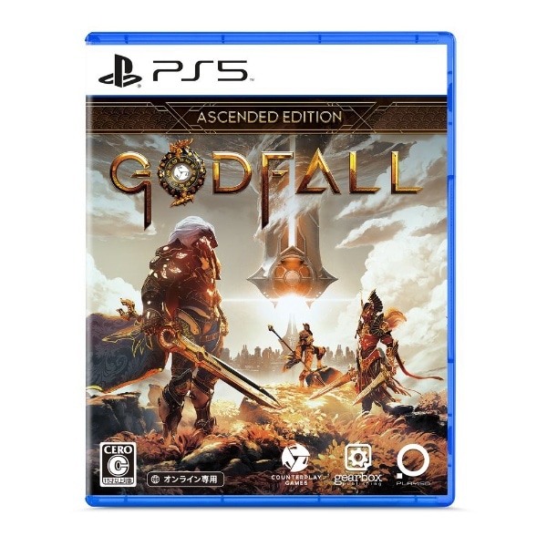 godfall on ps5