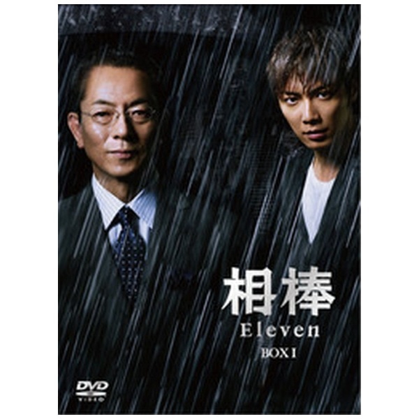 相棒 season11 DVD-BOX 1【DVD】 【代金引換配送不可】(ｱｲﾎﾞｳ11ﾎﾞｯｸｽ1