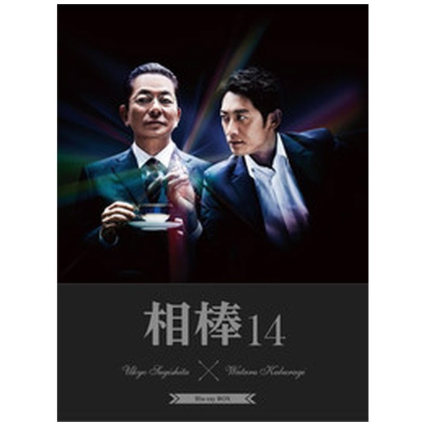 相棒 season14 Blu-ray BOX【ブルーレイ】 【代金引換配送不可】(ｱｲﾎﾞｳ
