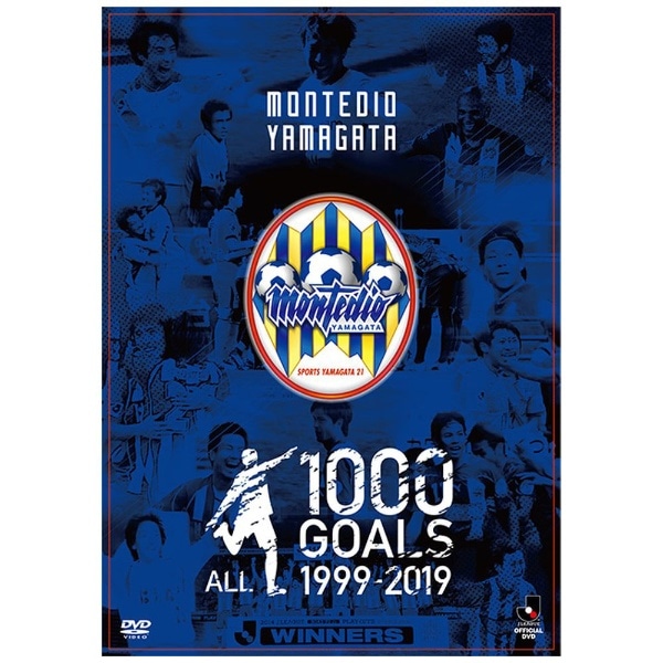 ﾓﾝﾃﾃﾞｨｵ山形 ALL 1000 GOALS J.LEAGUE 1999-2019(BLU)【ブルーレイ