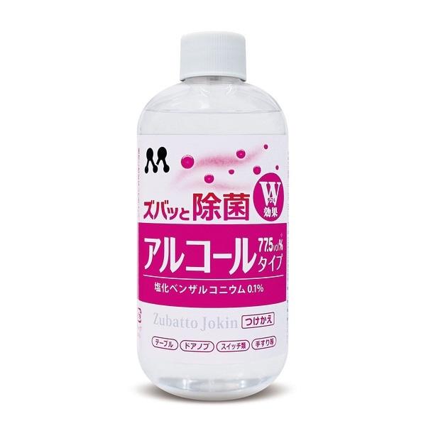 CIAO様専用ページ 除菌アルコールスプレー78 8本の+forest-century.com.tw