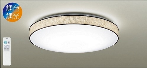 LEDシーリングライト ナチュラル DXL-81395 [12畳 /昼光色～電球色