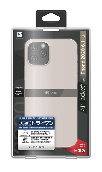 iPhone 12/12 Pro 6.1インチ対応ケース Air jacket Clear POWER