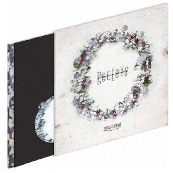 凛として時雨 CD Perfake Perfect(初回生産限定盤)(Blu-ray Disc付)