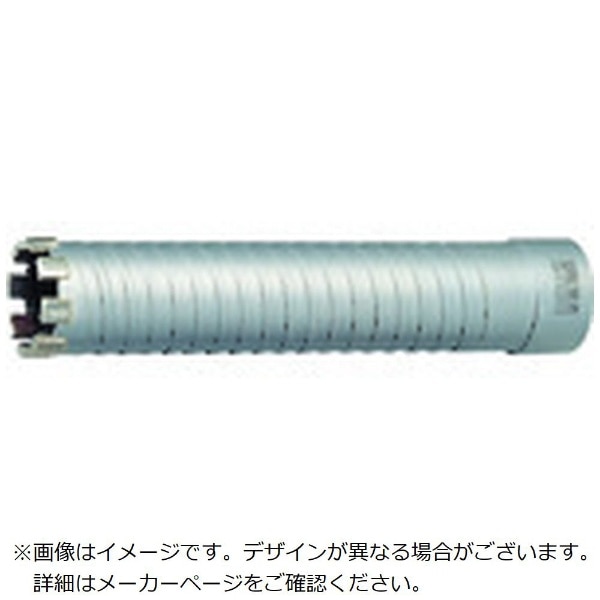 ユニカ UR21 乾式ダイヤ38mm ボディ（替刃）のみ（UR－Sシャンク対応