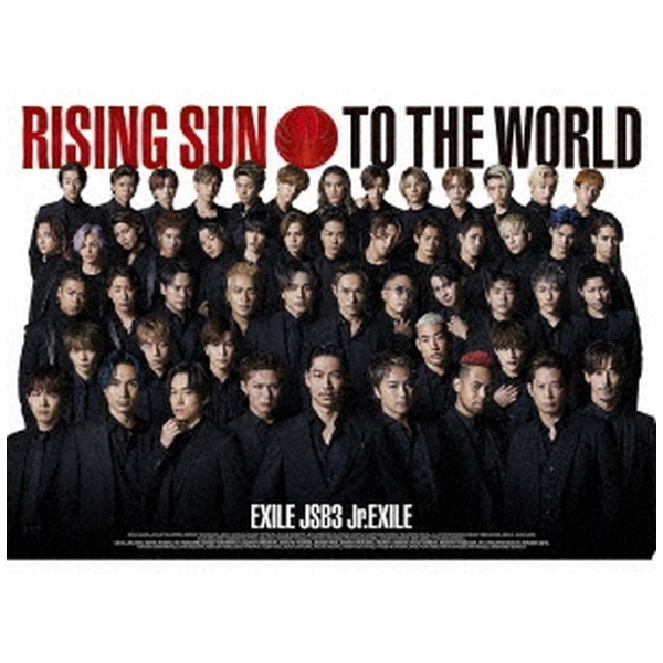 EXILE TRIBE/ RISING SUN TO THE WORLD 初回生産限定盤（DVD付）【CD 