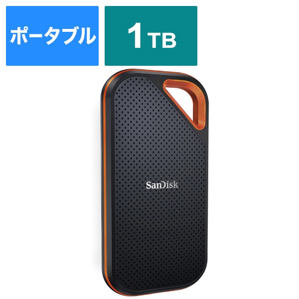 SDSSDE81-1T00-J25 外付けSSD USB-C＋USB-A接続 エクストリームプロ V2