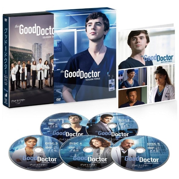 グッド・ドクター 名医の条件 シーズン3 DVDコンプリートBOX 初回生産