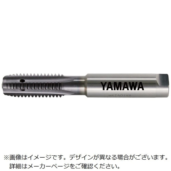 ヤマワ 超高速用超硬タップ 鋳鉄用 通リ穴用 HFICTPM10X1.25 切削、切断、穴あけ