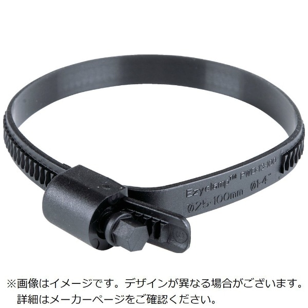 ＨＣＬ 樹脂製ホースバンド Ｅｚｙｃｌａｍｐ 締付径２５．０～１００