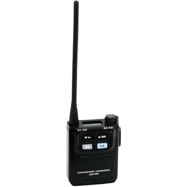 SRS220A Bluetoothインカムセット スタンダードホライゾン STR 特定小電力トランシーバー 防水 無線 SSM-BT10] - 12