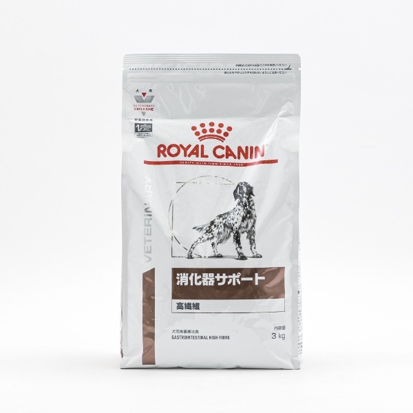 ロイヤルカナン 犬 消化器サポート（高繊維） 3kg(RCｲﾇｼｮｳｶｷSｺｳｾﾝｲ3KG