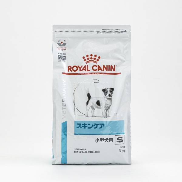 ロイヤルカナン 犬 スキンケア小型犬用S 3kg(RCｲﾇｽｷﾝCｺｶﾞﾀｹﾝS3KG