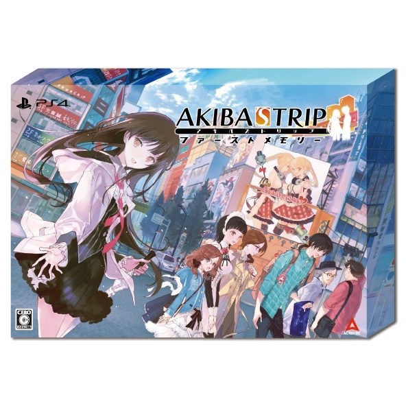 AKIBA'S TRIP ファーストメモリー 初回限定版 10th Anniversary 