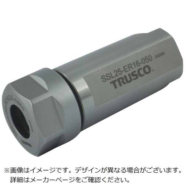 TRUSCO NC旋盤用コレットホルダ ERショートノーズコレットホルダSSL型