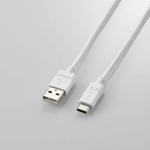 Type-C USB-Cケーブル スマホ用 USB（A-C） 認証品 まとまるケーブル 