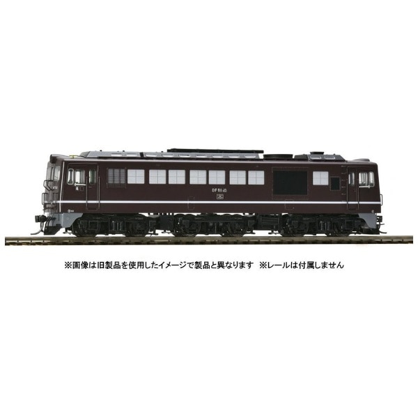 ハッピープライス - 国鉄DF50形ディーゼ機関車 - 公式 ストア:948円