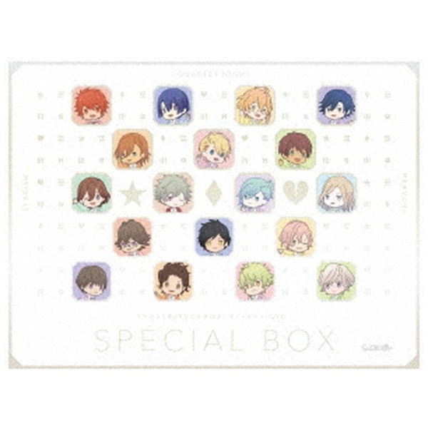 うた☆プリWEBラジオ合同オンラインイベントDVD SPECIAL BOX【DVD