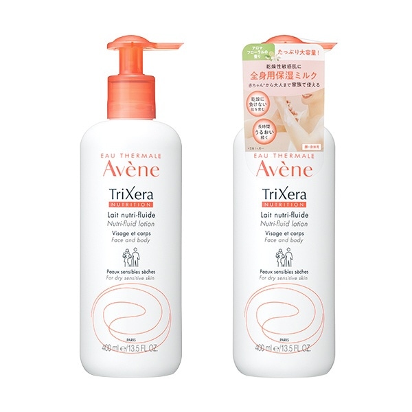 Avene(アベンヌ)トリクセラNT フルイドミルク (ラージ)(400ml