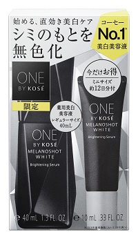 ONE BY KOSE メラノショット ホワイト D レギュラーサイズ 限定セット