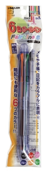 フェアライン6 多色ボールペン クリアブルー 17-3451-040 [0.7mm
