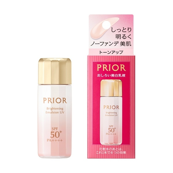 PRIOR（プリオール） 高保湿 おしろい美白乳液 33ml （医薬部外品） ［日中用乳液］(PRｵｼﾛｲﾋﾞﾊｸﾆｭｳｴｷ): ビックカメラ｜JRE  MALL