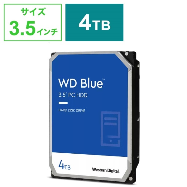 WD40EZAZ 内蔵HDD SATA接続 WD Blue [4TB /3.5インチ](ブルー): ビックカメラ｜JRE MALL