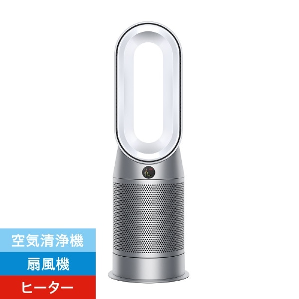 Dyson Pure Hot + Cool Link空気清浄機ファンヒーター生活家電 - 空気 