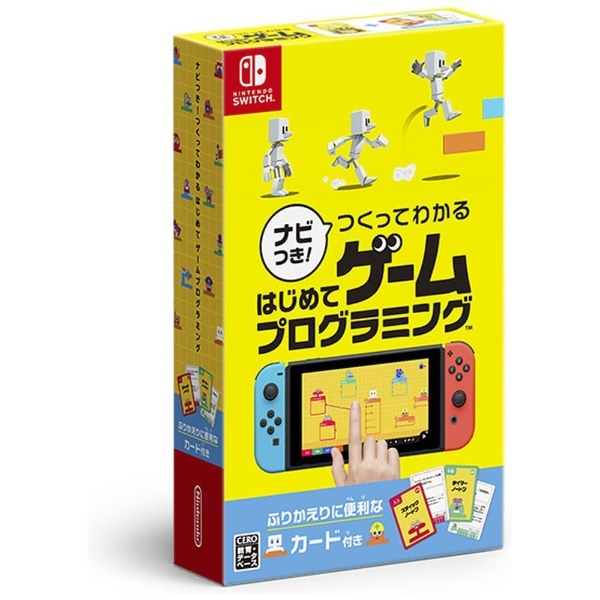 ◇送料無料・即日発送◇※Nintendo Switch Lite 本体 あつまれ どうぶつ ...