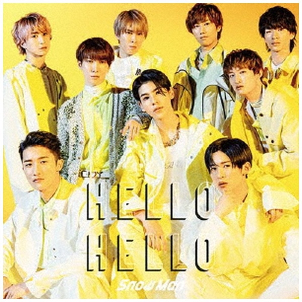 Snow Man/ HELLO HELLO 通常盤【CD】 【代金引換配送不可】(ｽﾉｰﾏﾝﾊﾛｰ