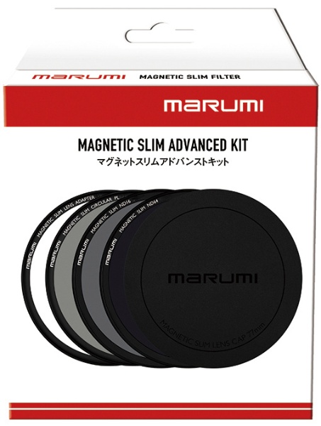 77mm マグネットスリムアドバンスキット [77mm](77MMﾏｸﾞﾈｯﾄｽﾘﾑｱﾄﾞﾊﾞﾝｽ