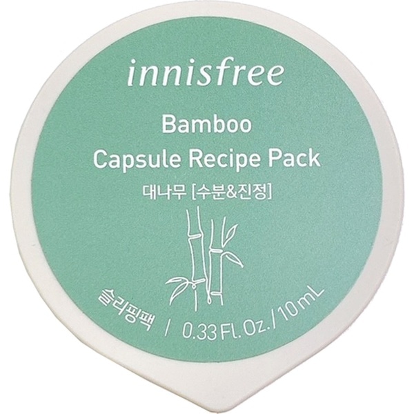 innisfree（イニスフリー）カプセルレシピパック N 10mL(ｶﾌﾟｾﾙﾚｼﾋﾟﾊﾟｯｸ