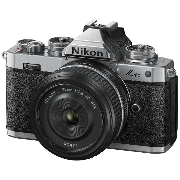 Nikon Z fc ミラーレス一眼カメラ 28mm f/2.8 Special Edition キット [単焦点レンズ](シルバー):  ビックカメラ｜JRE MALL
