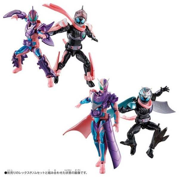 仮面ライダーリバイス リバイスリミックスフィギュア メガロドンゲノム