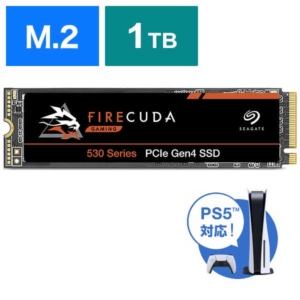 ZP1000GM3A013 内蔵SSD PCI-Express接続 FireCuda 530(PS5対応) [1TB