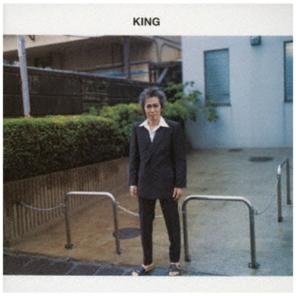 忌野清志郎/ KING Deluxe Edition 限定盤【CD】 【代金引換配送不可