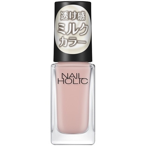 NAIL HOLIC（ネイルホリック）ミルキーカラー PK831 5mL(ピンク