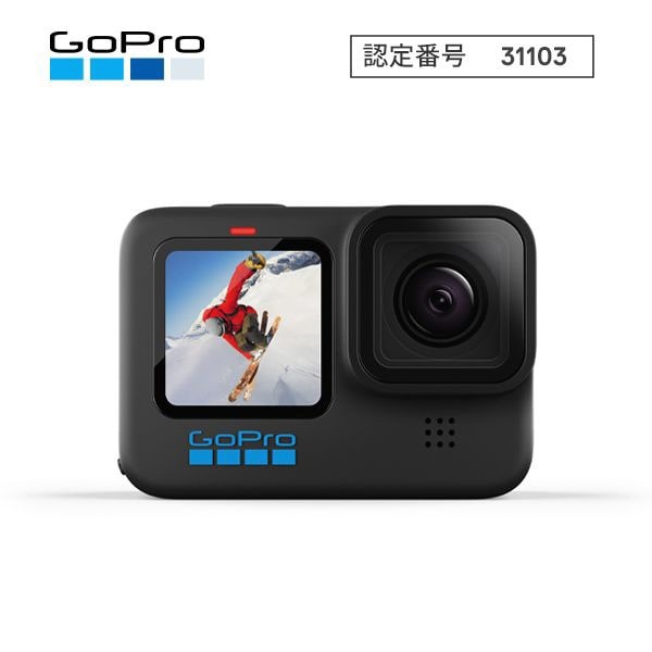 アクションカメラ GoPro（ゴープロ）【国内保証付正規品】 HERO10 ...