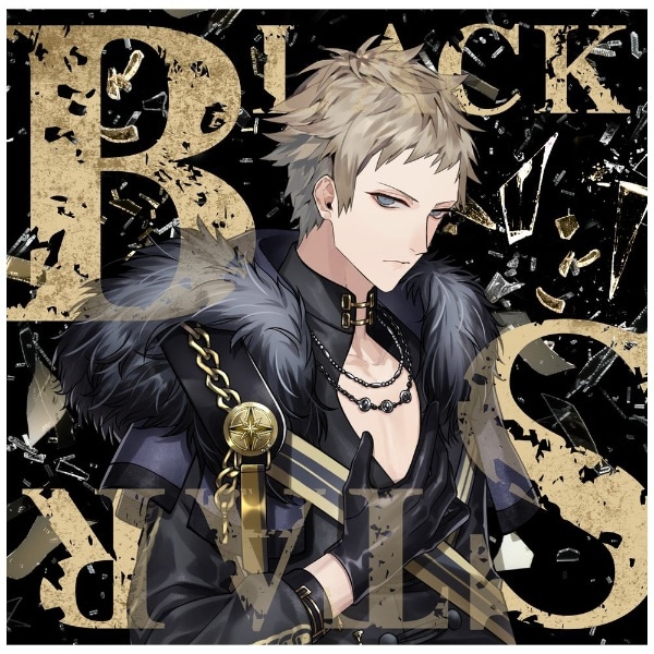 ブラックスター -Theater Starless-/ 2nd Anniversary EP『Ignite a