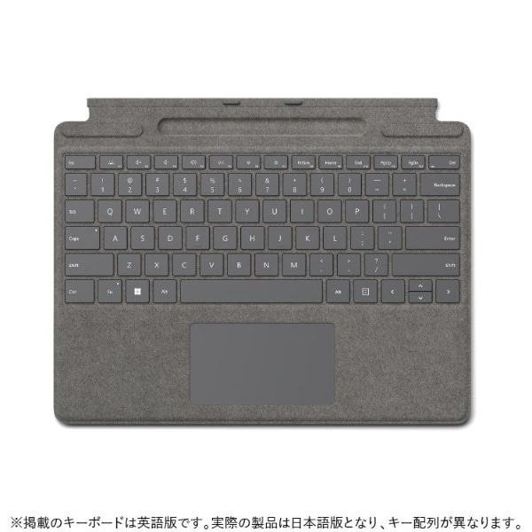 小島良太Surface Pro Signature キーボードプラチナ8XA-00079 キーボード