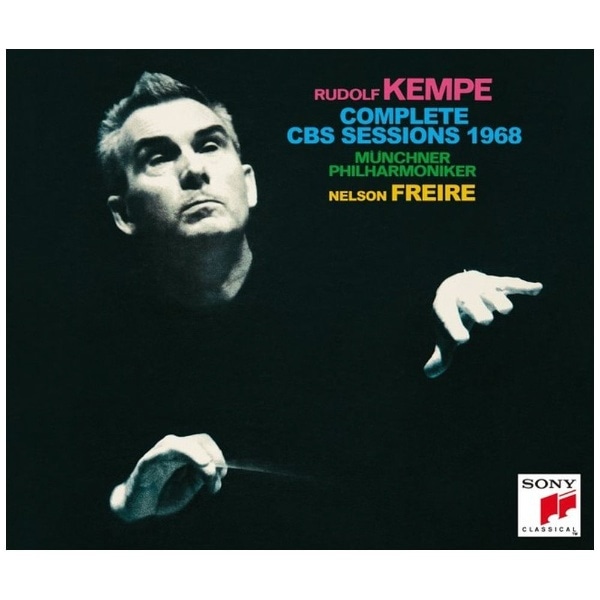 Rudolf Kempe，Nelson Freire（cond/p）/ ミュンヘン・フィル