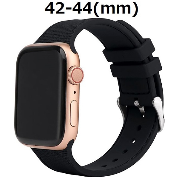 シリコンAppleWatchバンド 42-44mm AW-SIF02BK(ブラック