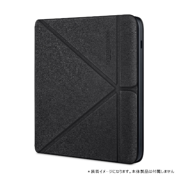 Kobo Libra 2用 スリープカバー ブラック N418-AC-BK-E-PU(ブラック 