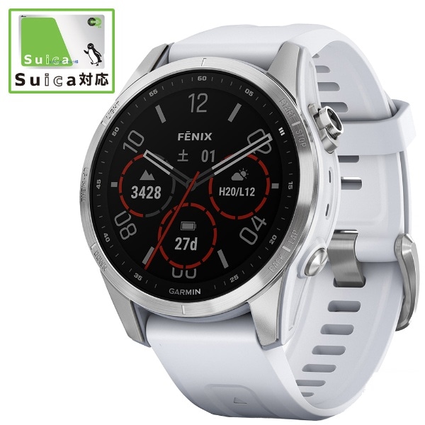 fenix 7S 【Suica対応】 GARMIN Silver Whitestone 010-02539-07